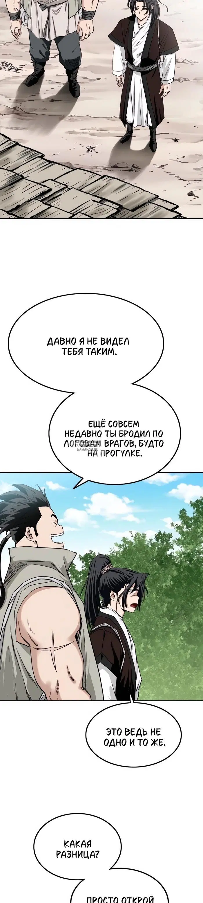 Page 48.000