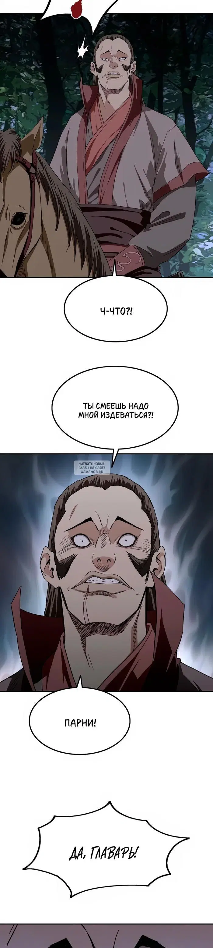 Page 49.000