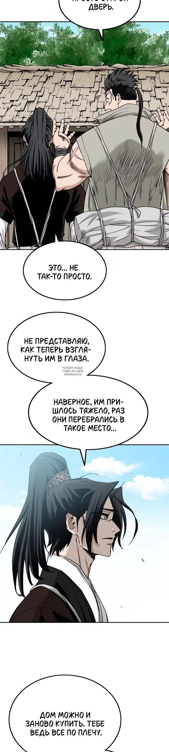 Page 49.000