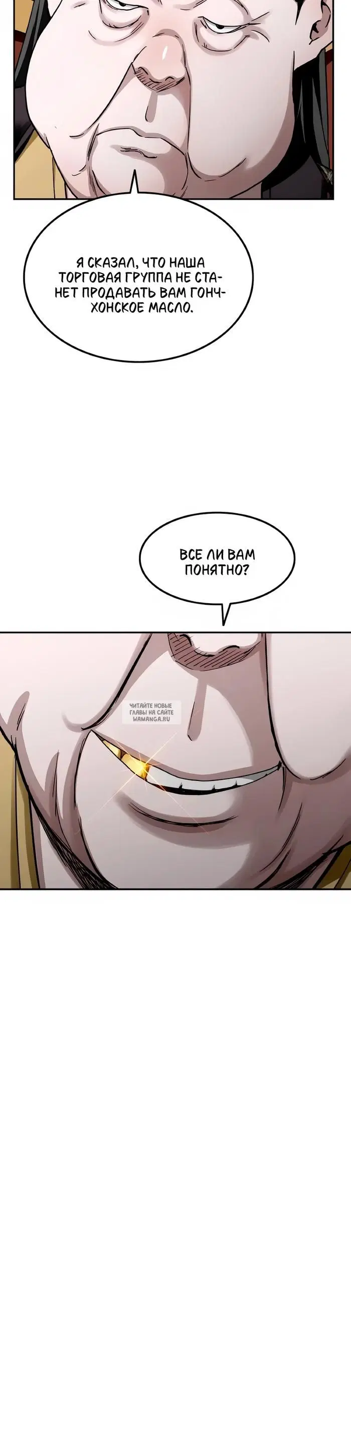 Page 40.000