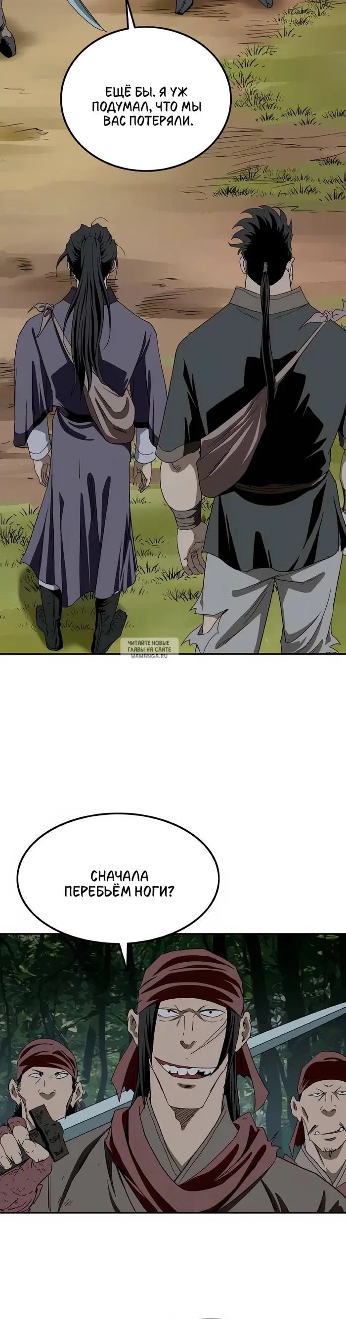 Page 40.000