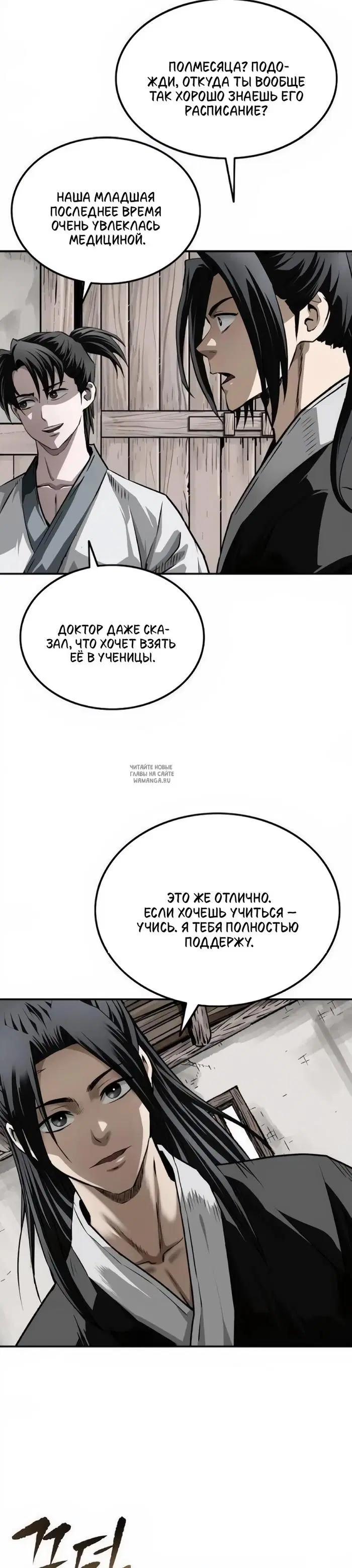 Page 40.000