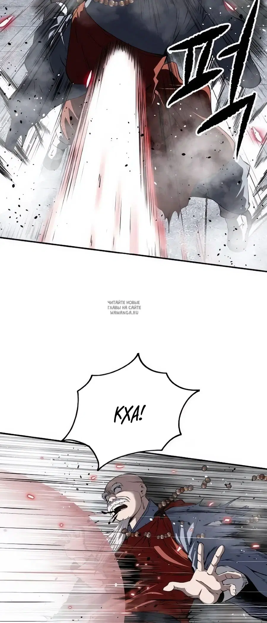 Page 40.000