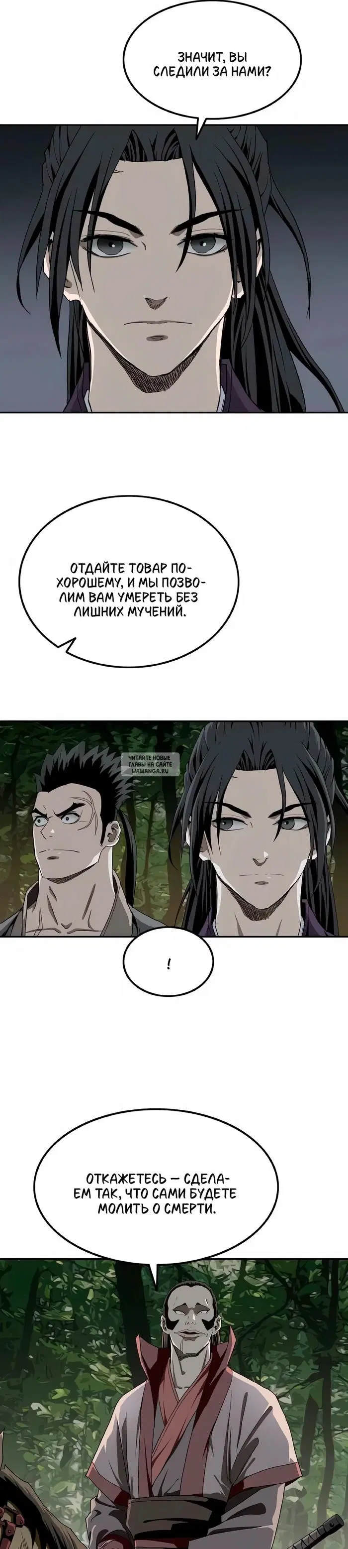Page 41.000