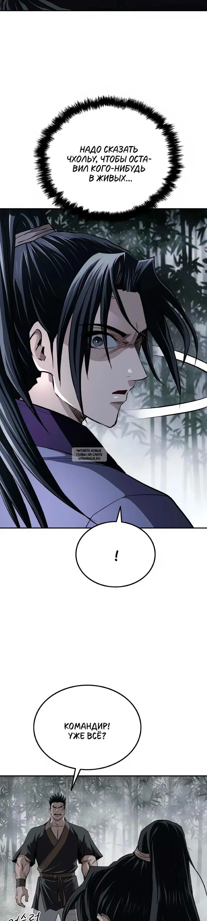 Page 41.000