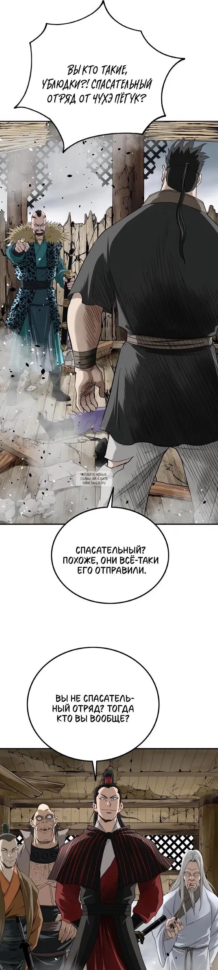 Page 41.000