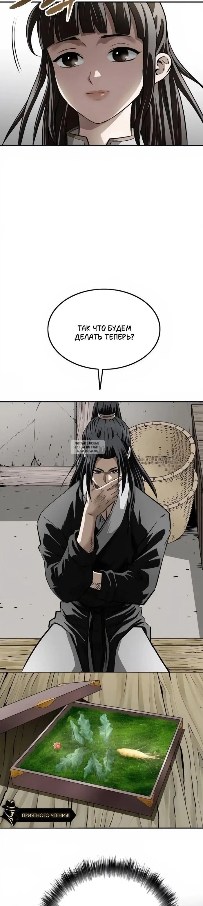 Page 41.000