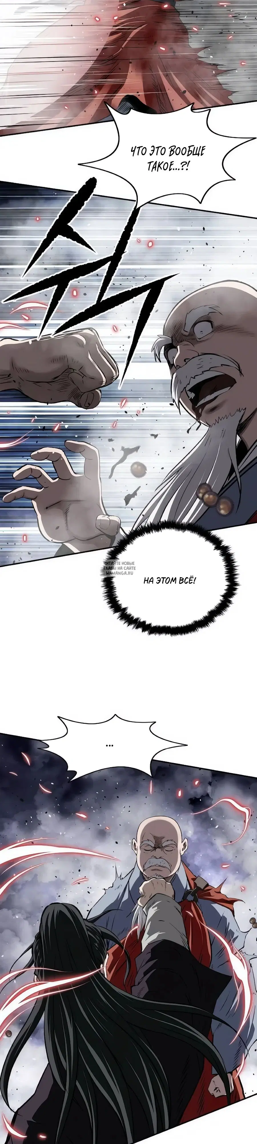 Page 41.000