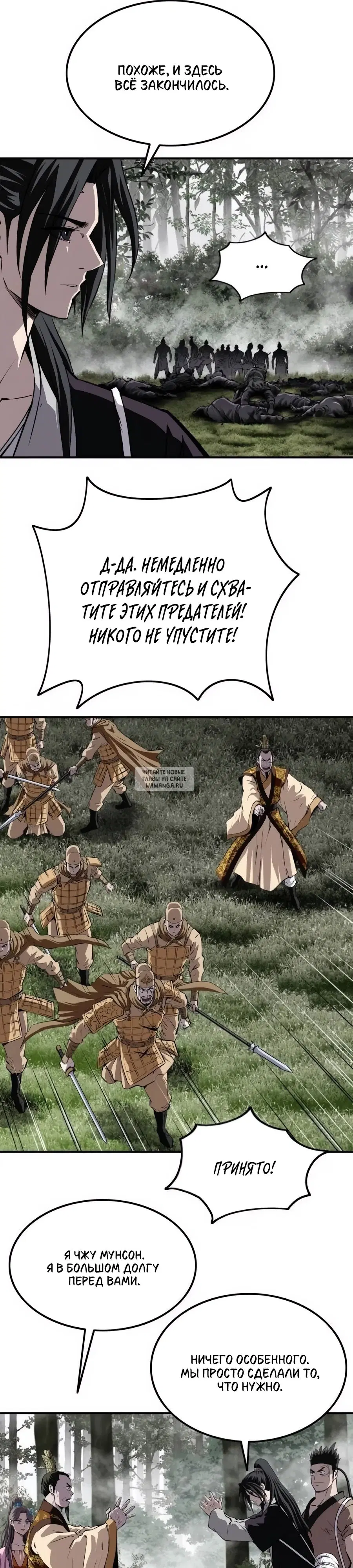 Page 41.000