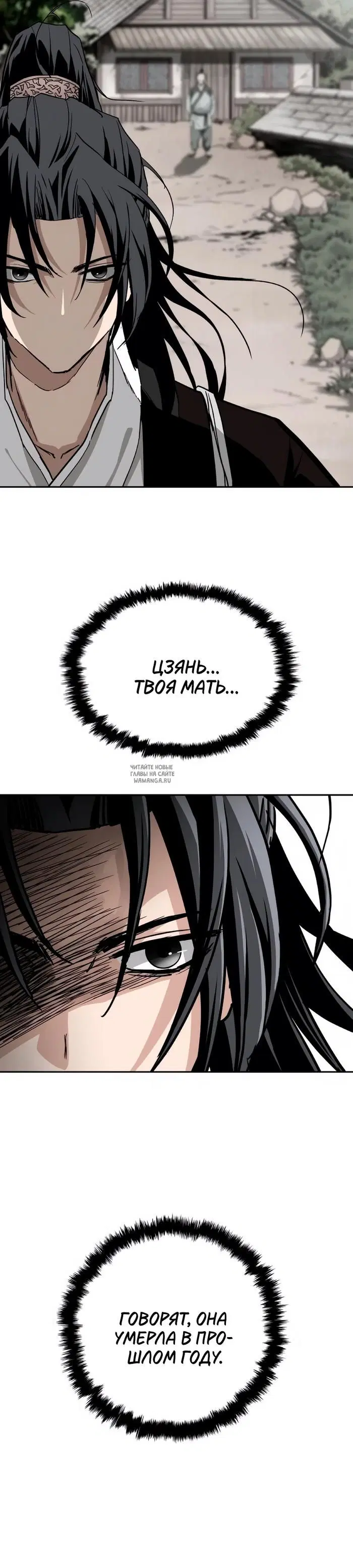 Page 41.000