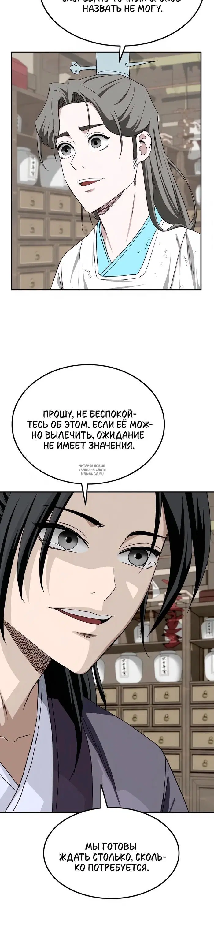 Page 42.000