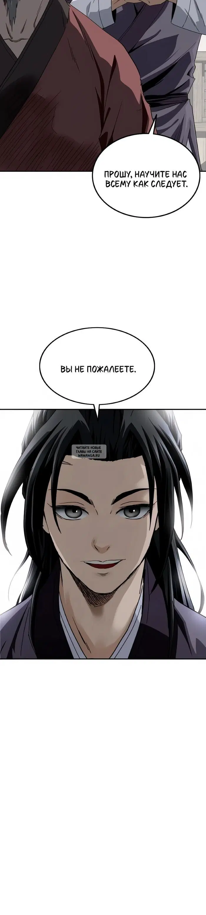 Page 42.000