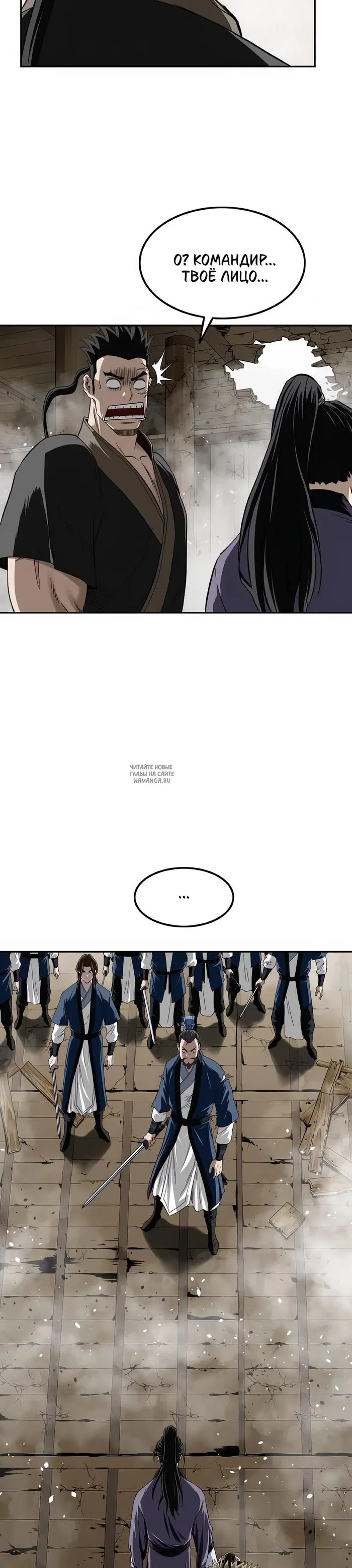 Page 42.000