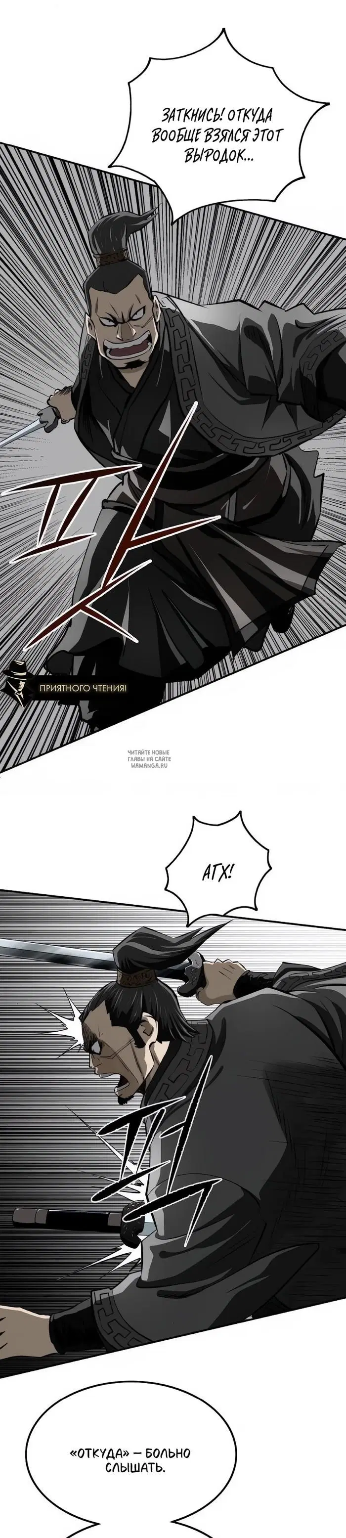 Page 42.000