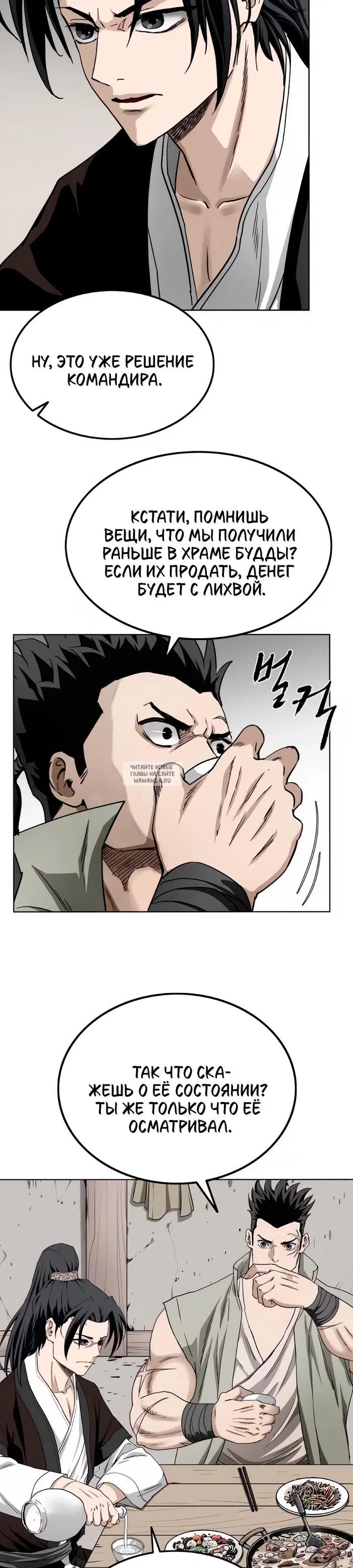 Page 43.000
