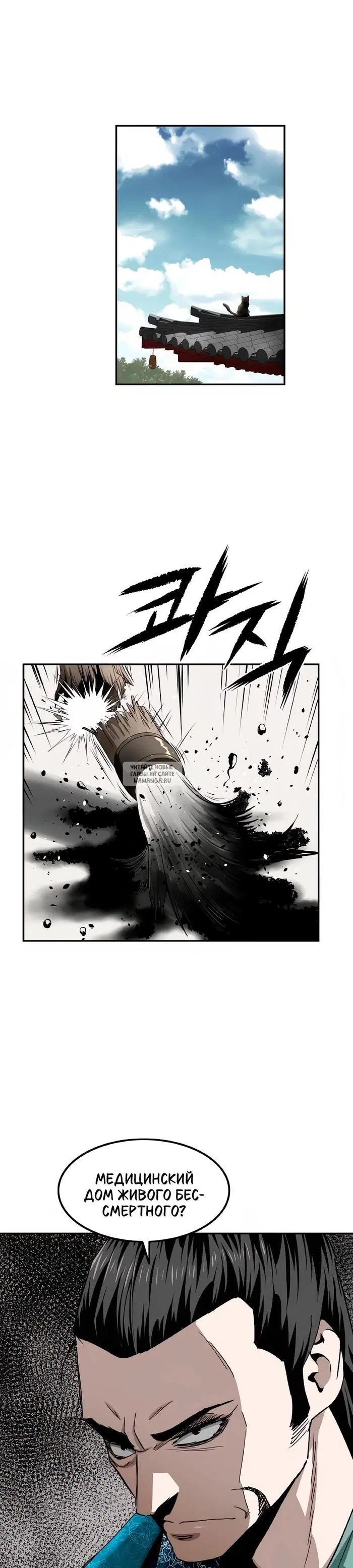 Page 43.000