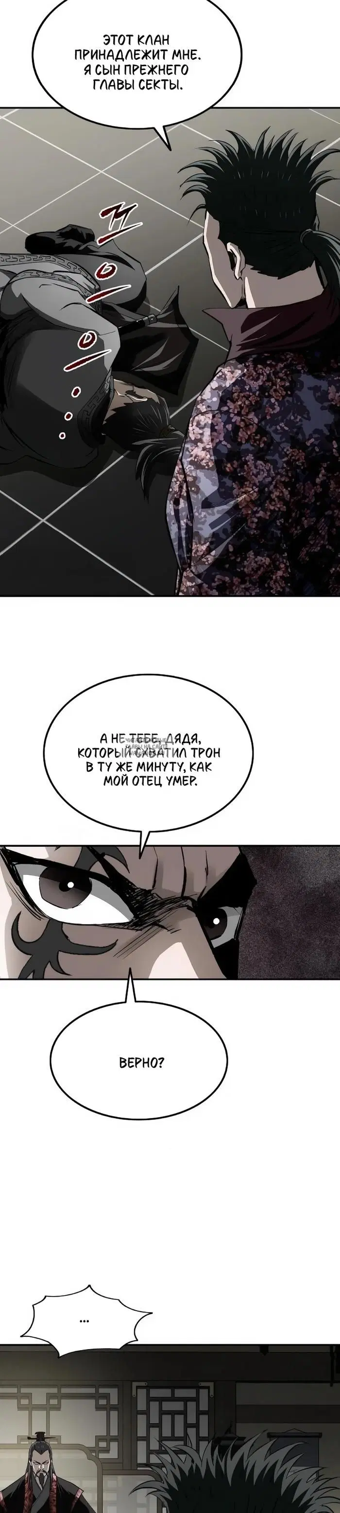 Page 43.000