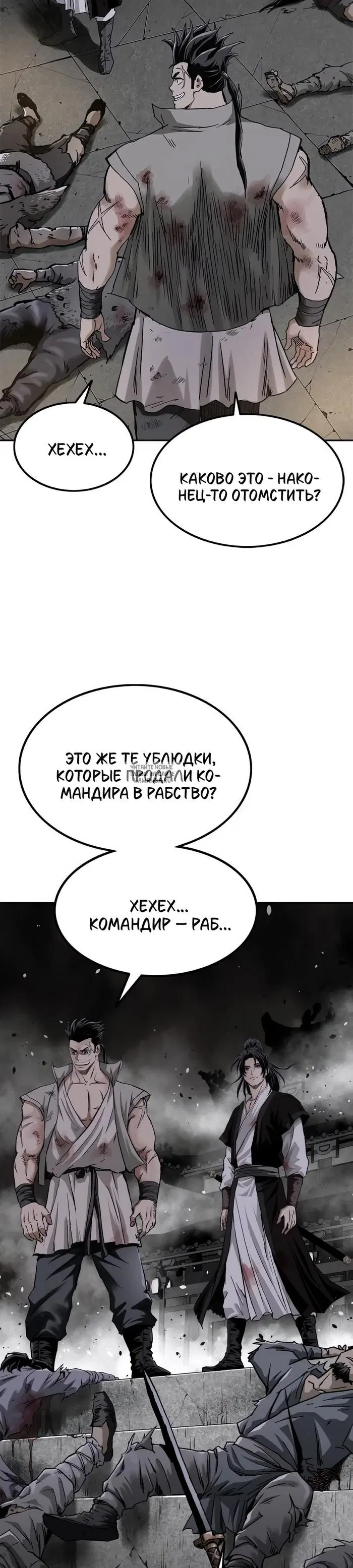 Page 43.000