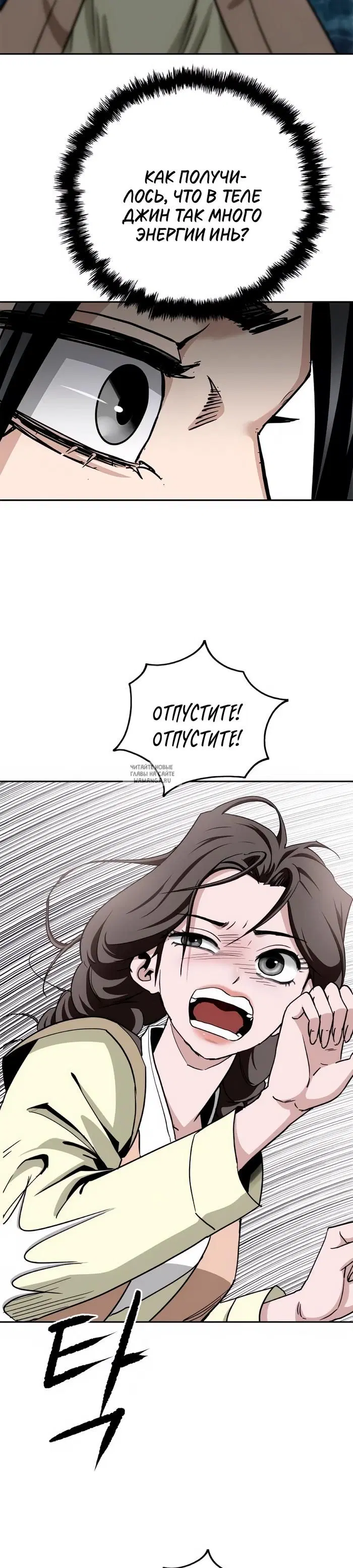 Page 59.000