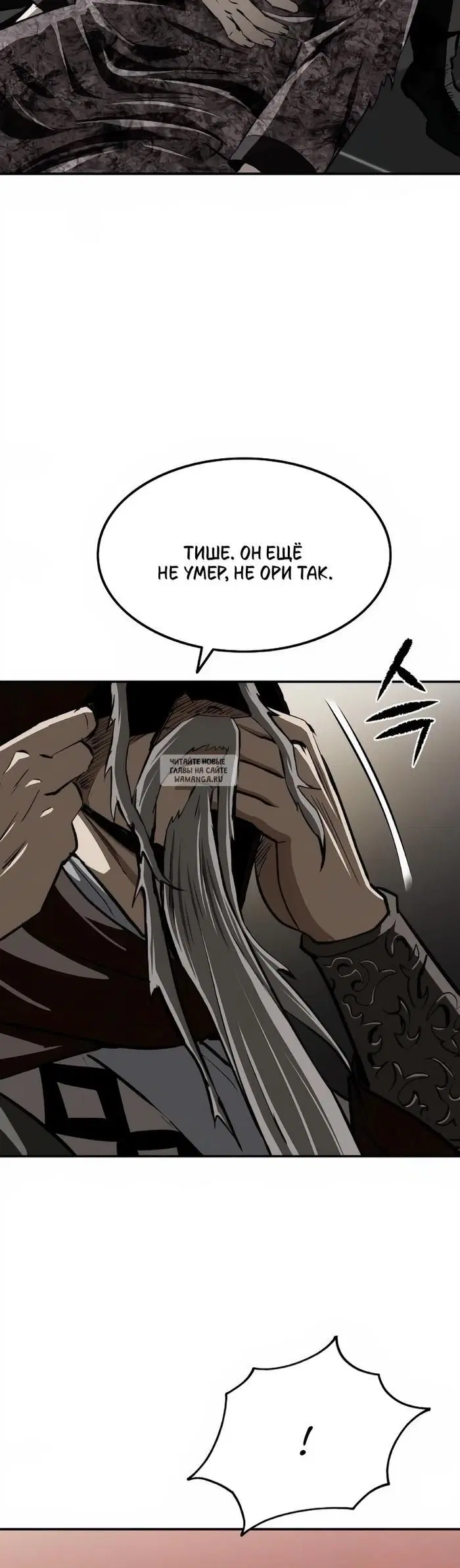 Page 50.000