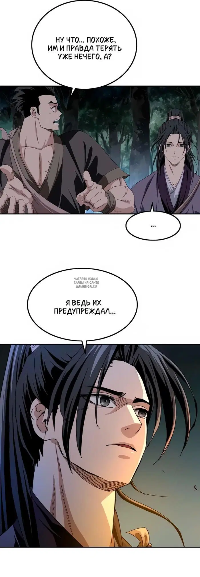Page 51.000