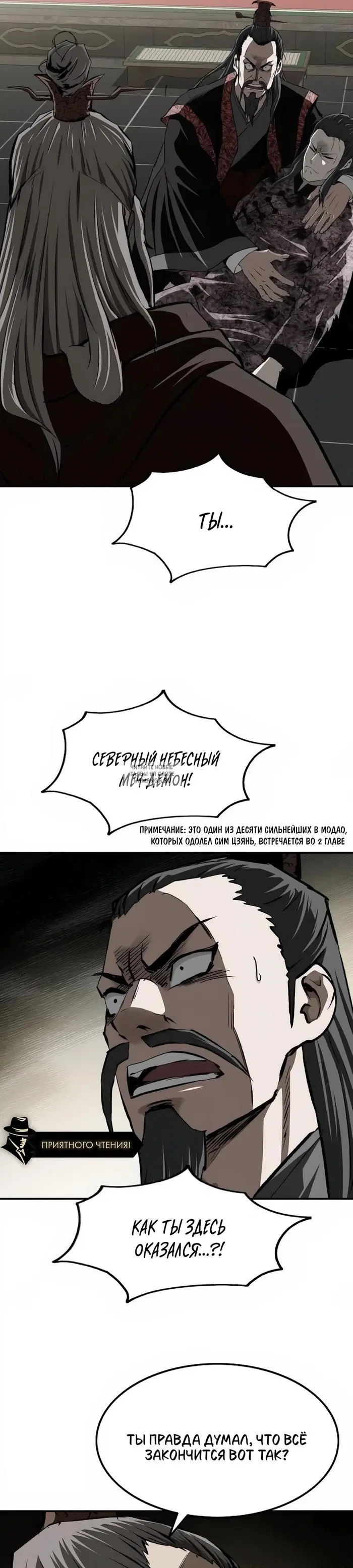 Page 51.000
