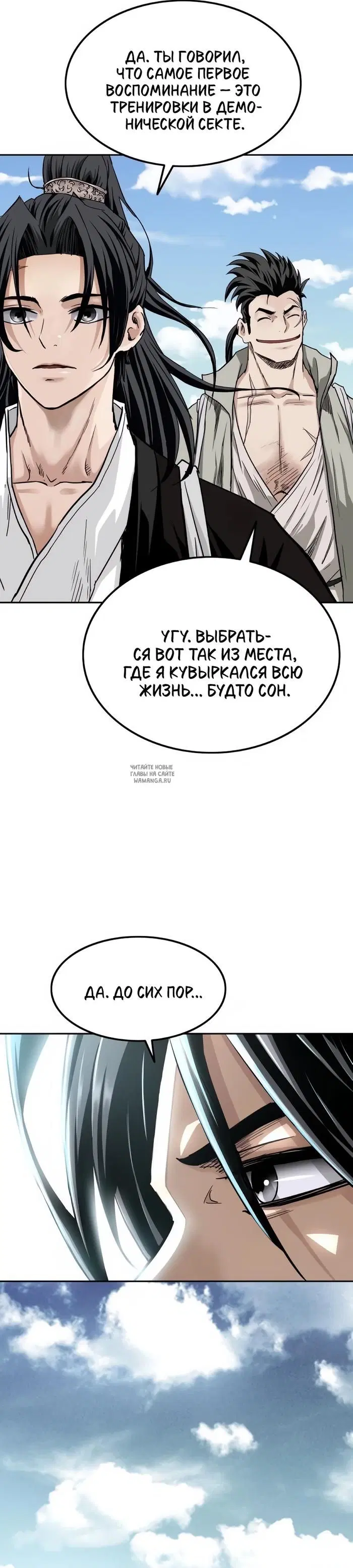 Page 51.000