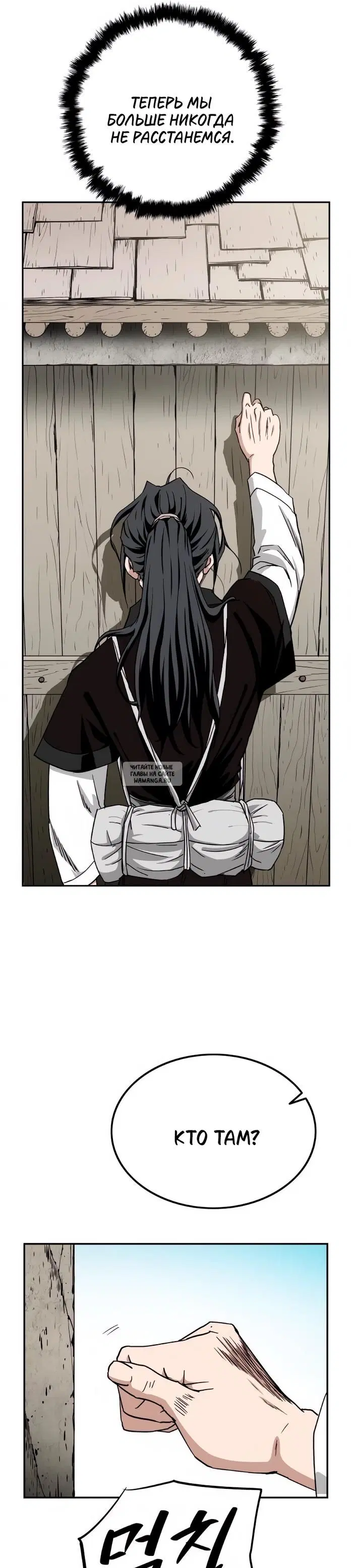 Page 51.000