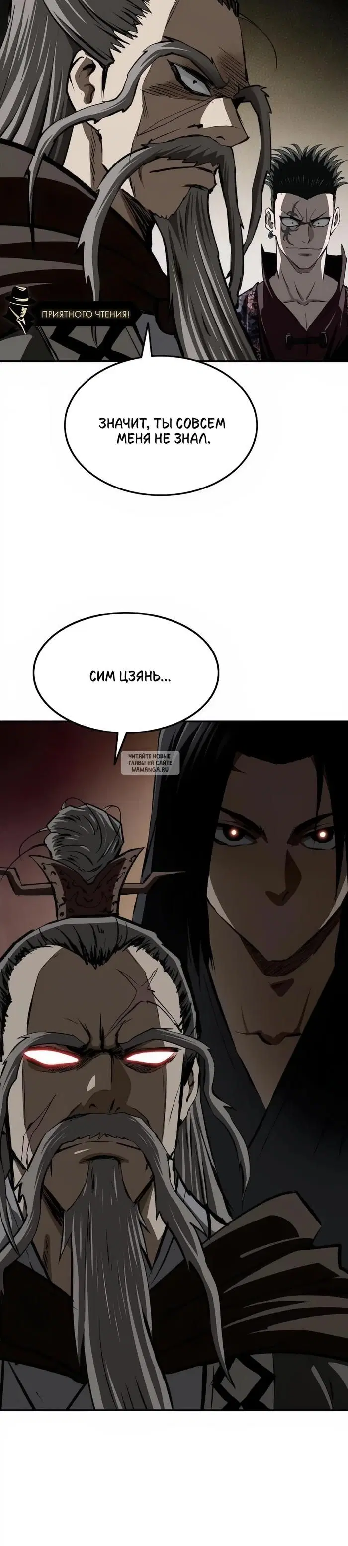 Page 52.000