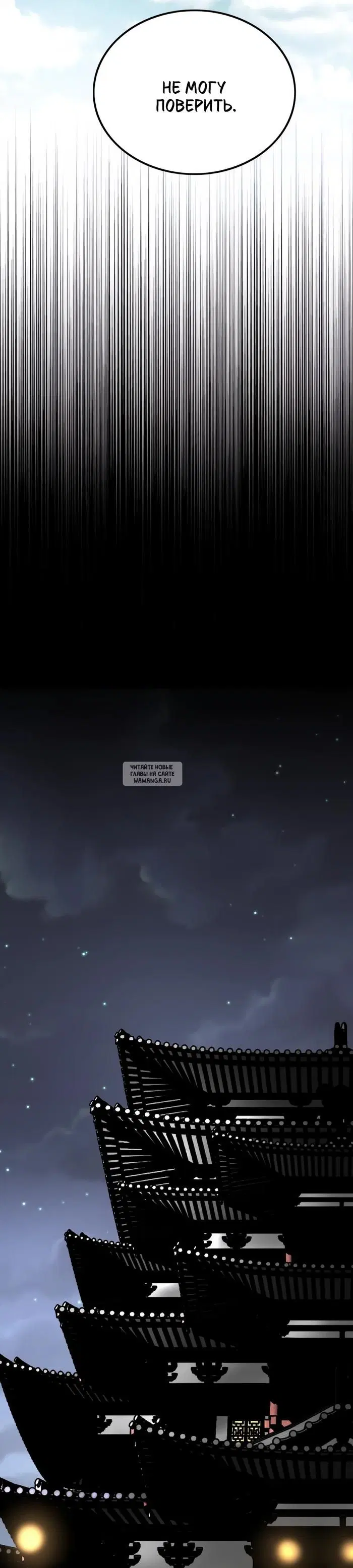 Page 52.000