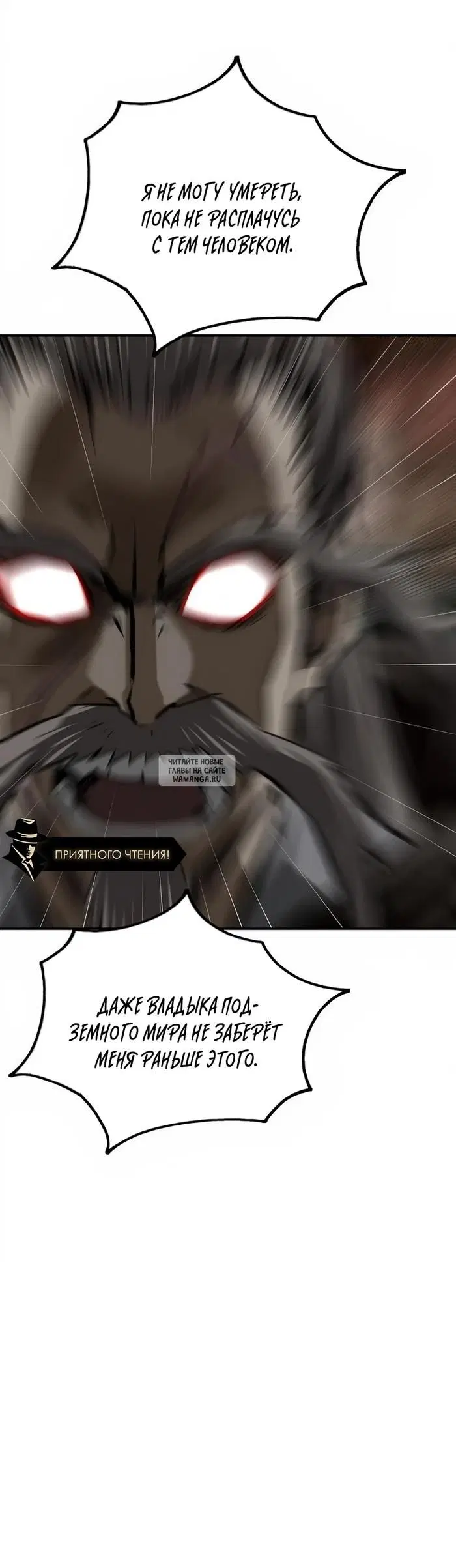 Page 53.000
