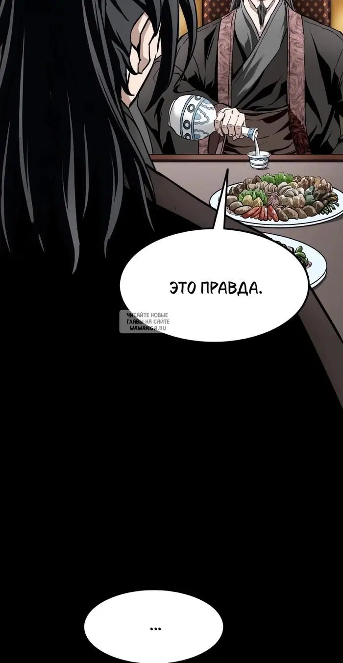 Page 64.000