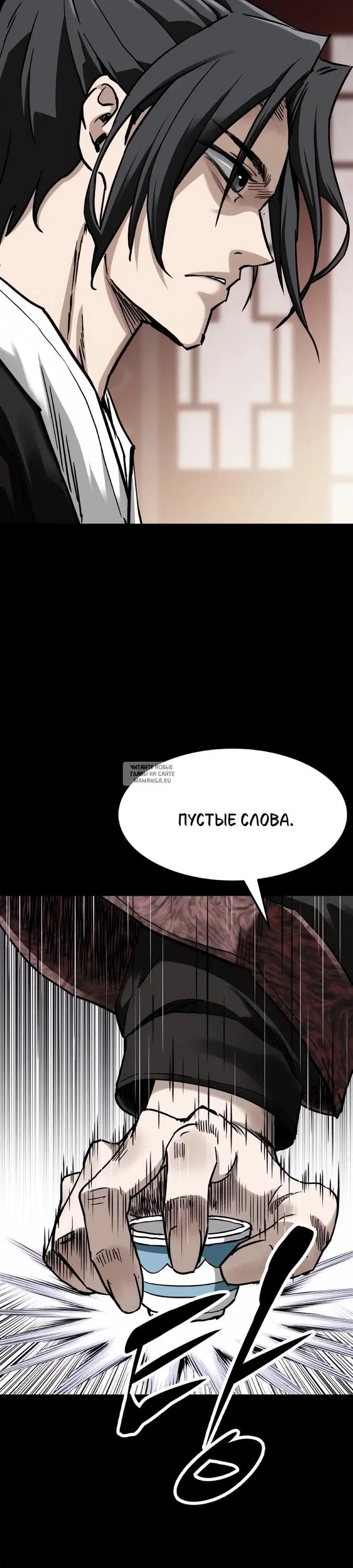 Page 69.000
