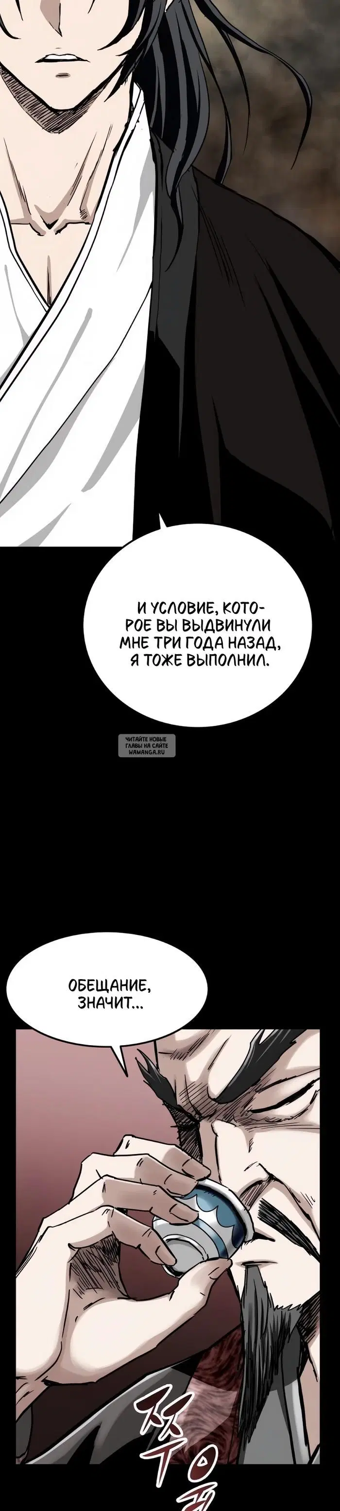 Page 61.000