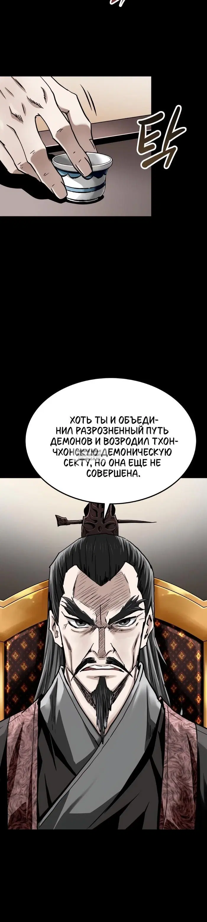 Page 62.000