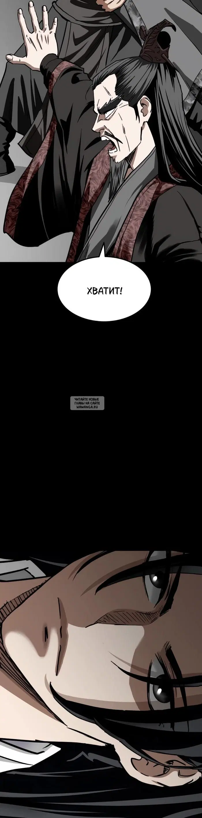 Page 74.000