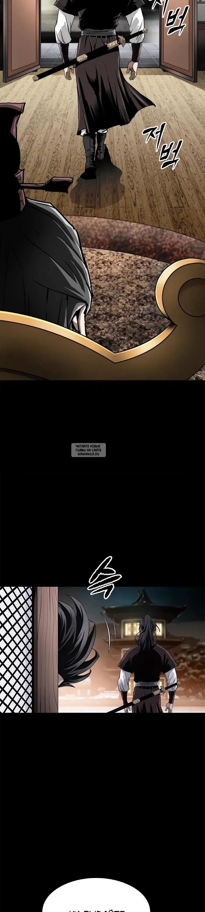 Page 76.000