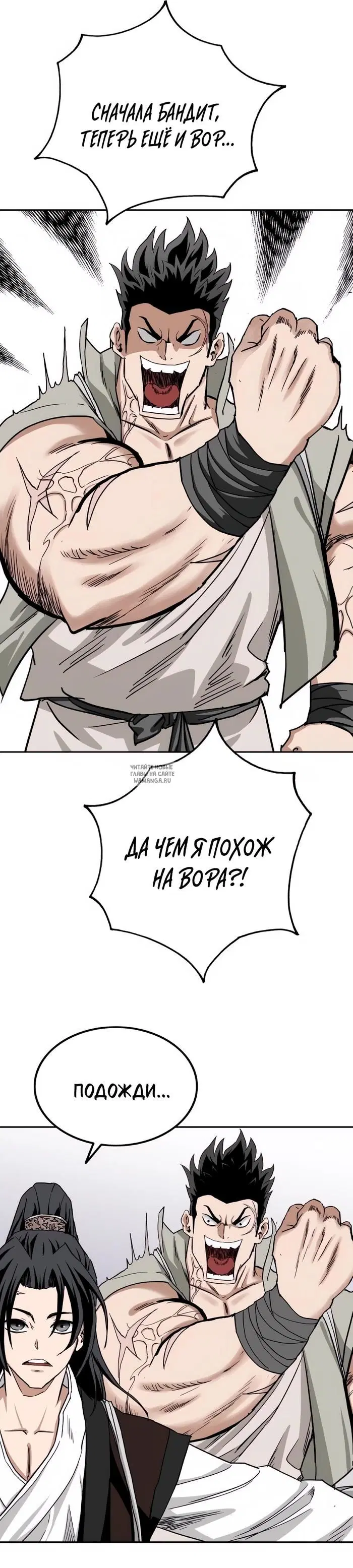Page 76.000