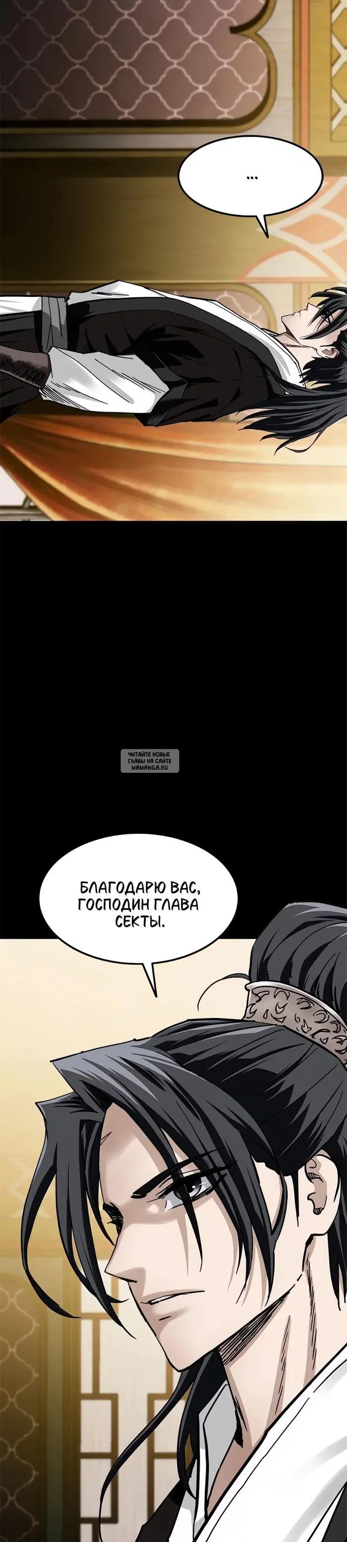 Page 72.000