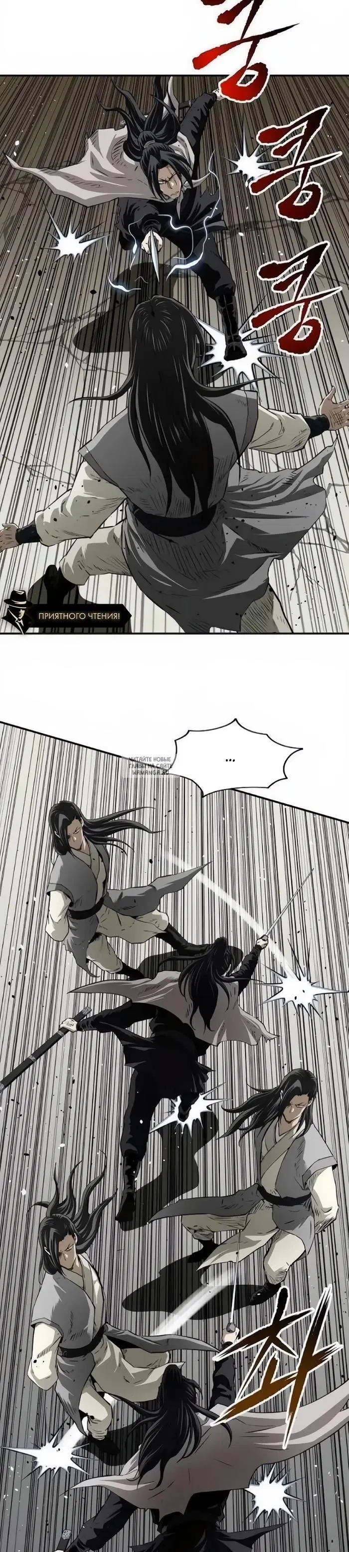 Page 9.000