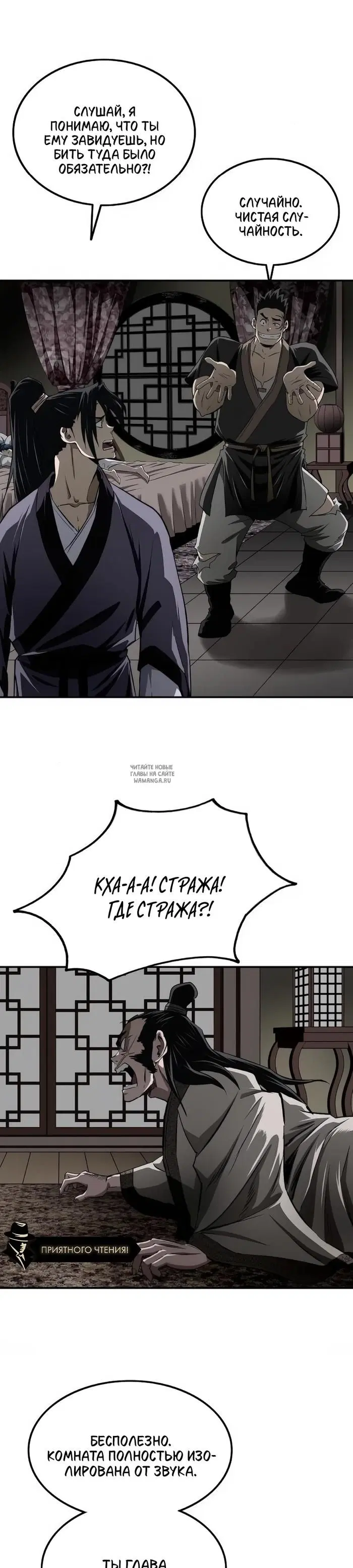 Page 9.000