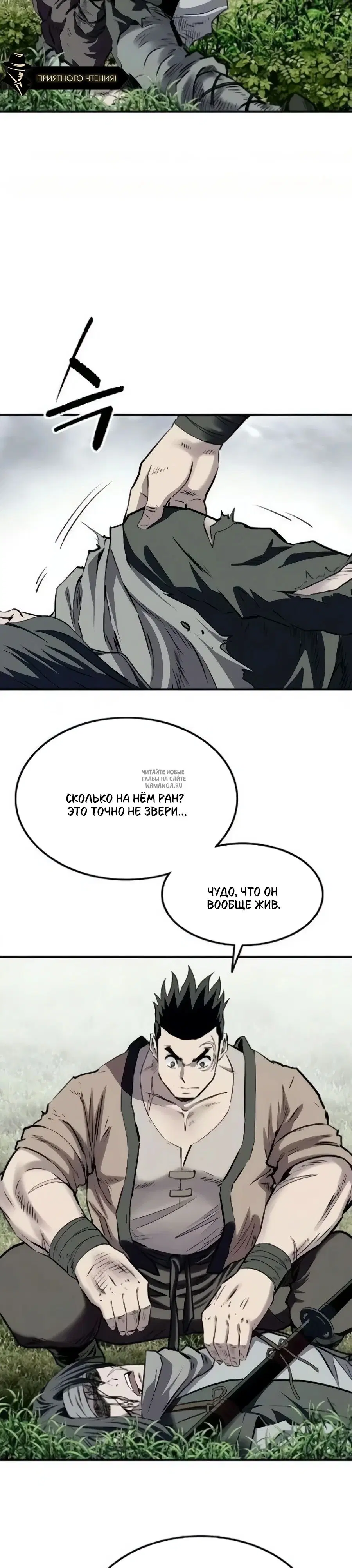 Page 9.000