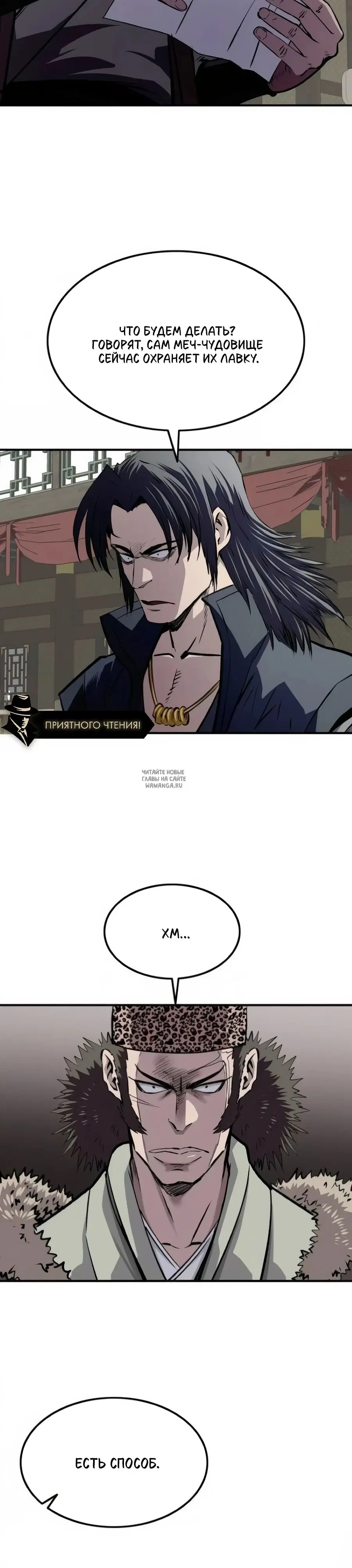 Page 9.000