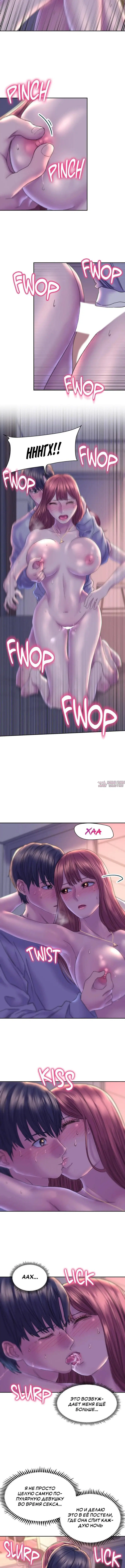Page 4.001000000