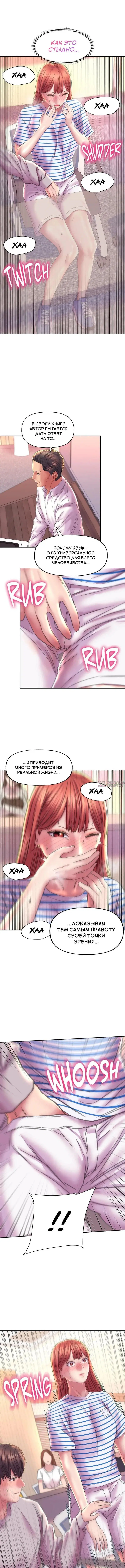 Page 4.000000000