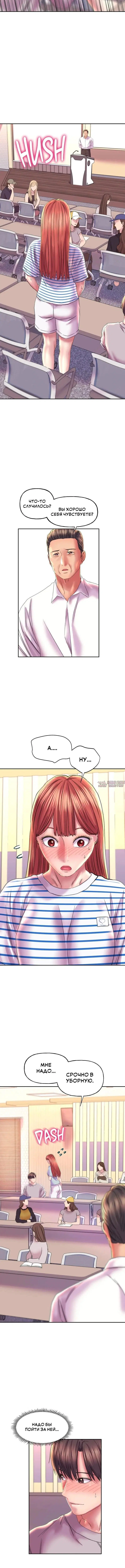 Page 4.001000000