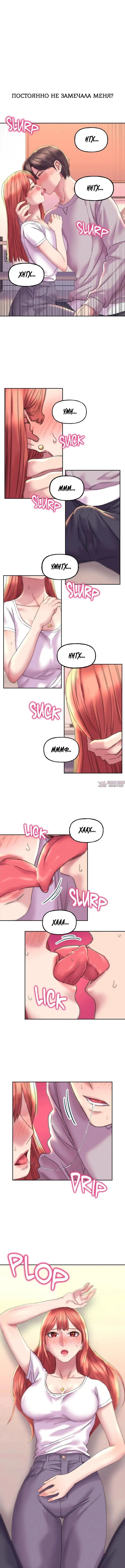 Page 4.000000000
