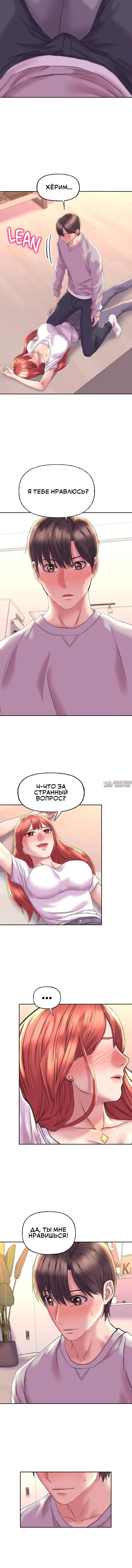 Page 4.001000000