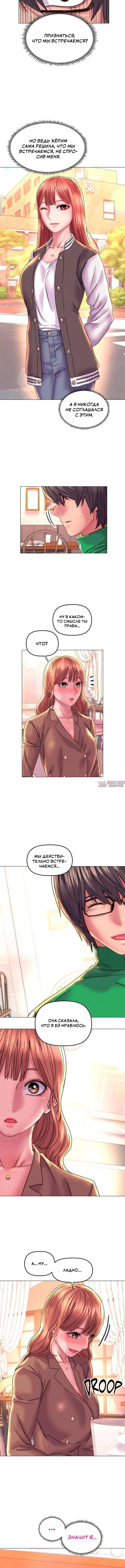 Page 4.001000000