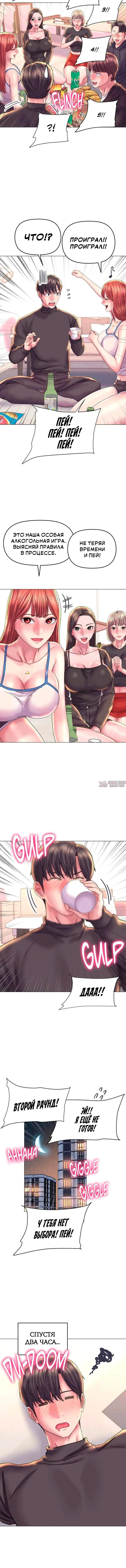 Page 4.001000000